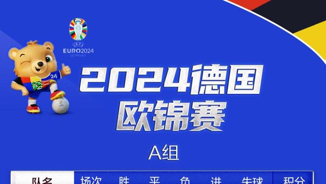 开云app官方网站入口登录网址截图2